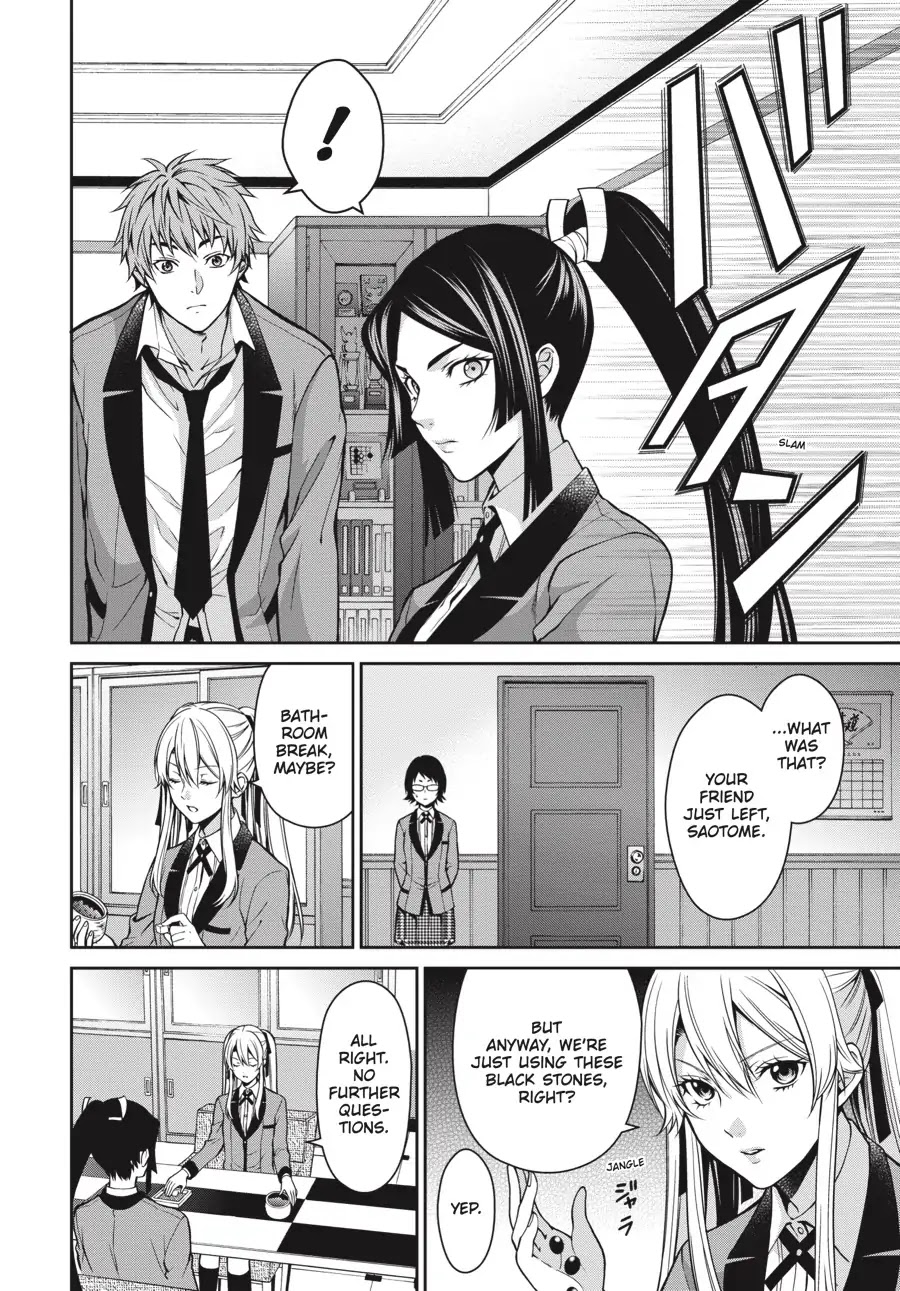 Kakegurui Twin chapter 13 page 15
