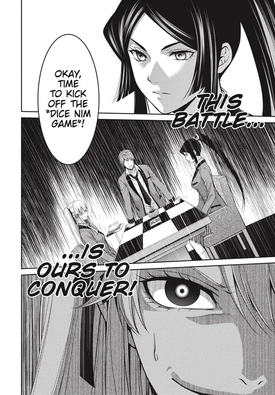 Kakegurui Twin chapter 13 page 17