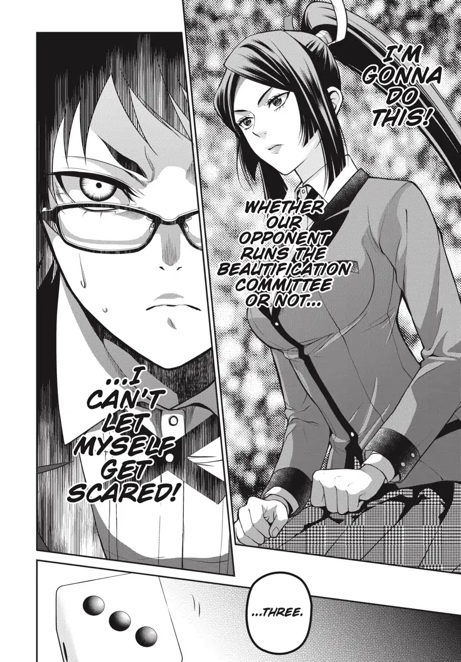 Kakegurui Twin chapter 13 page 23