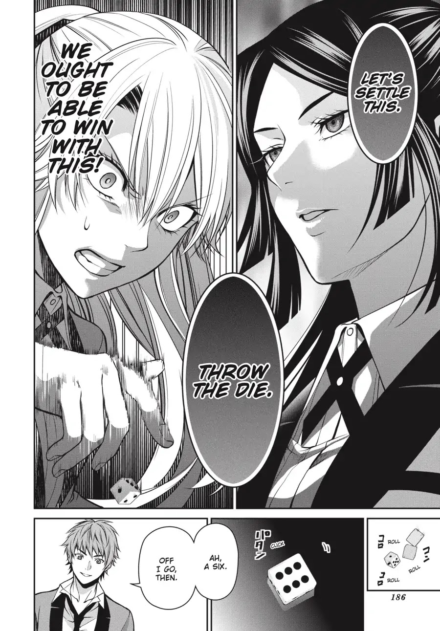 Kakegurui Twin chapter 13 page 27