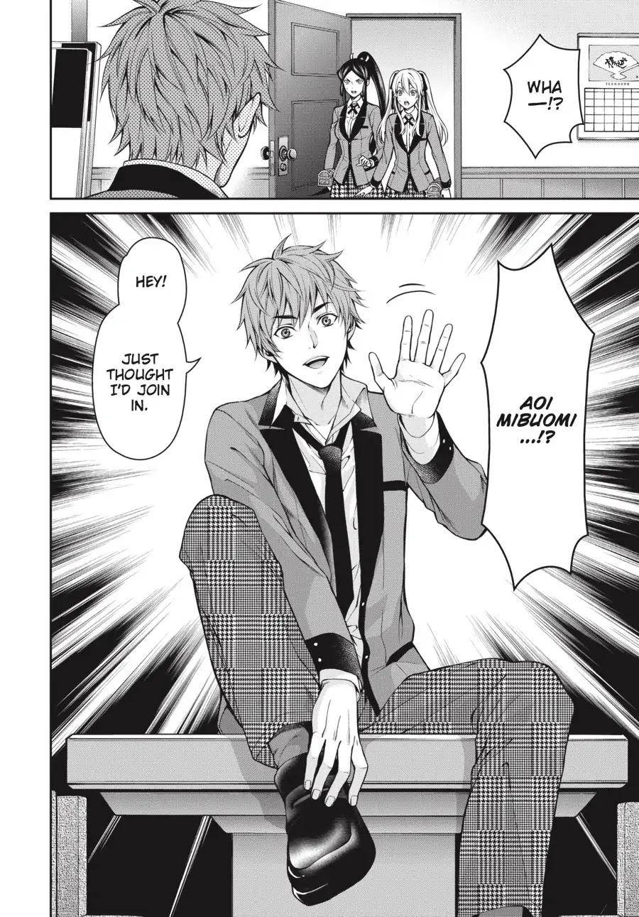 Kakegurui Twin chapter 13 page 3