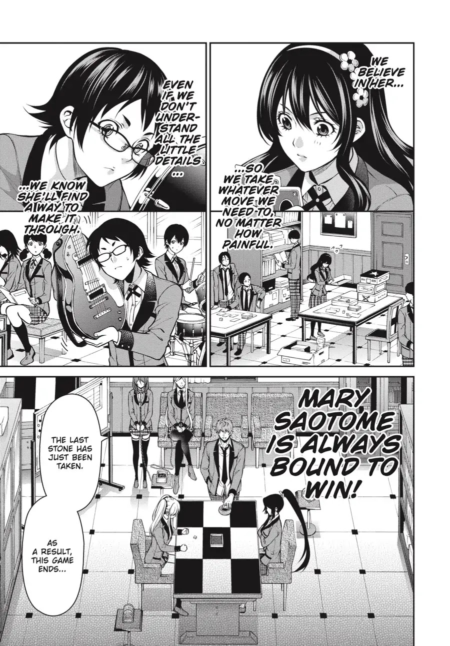 Kakegurui Twin chapter 14 page 1