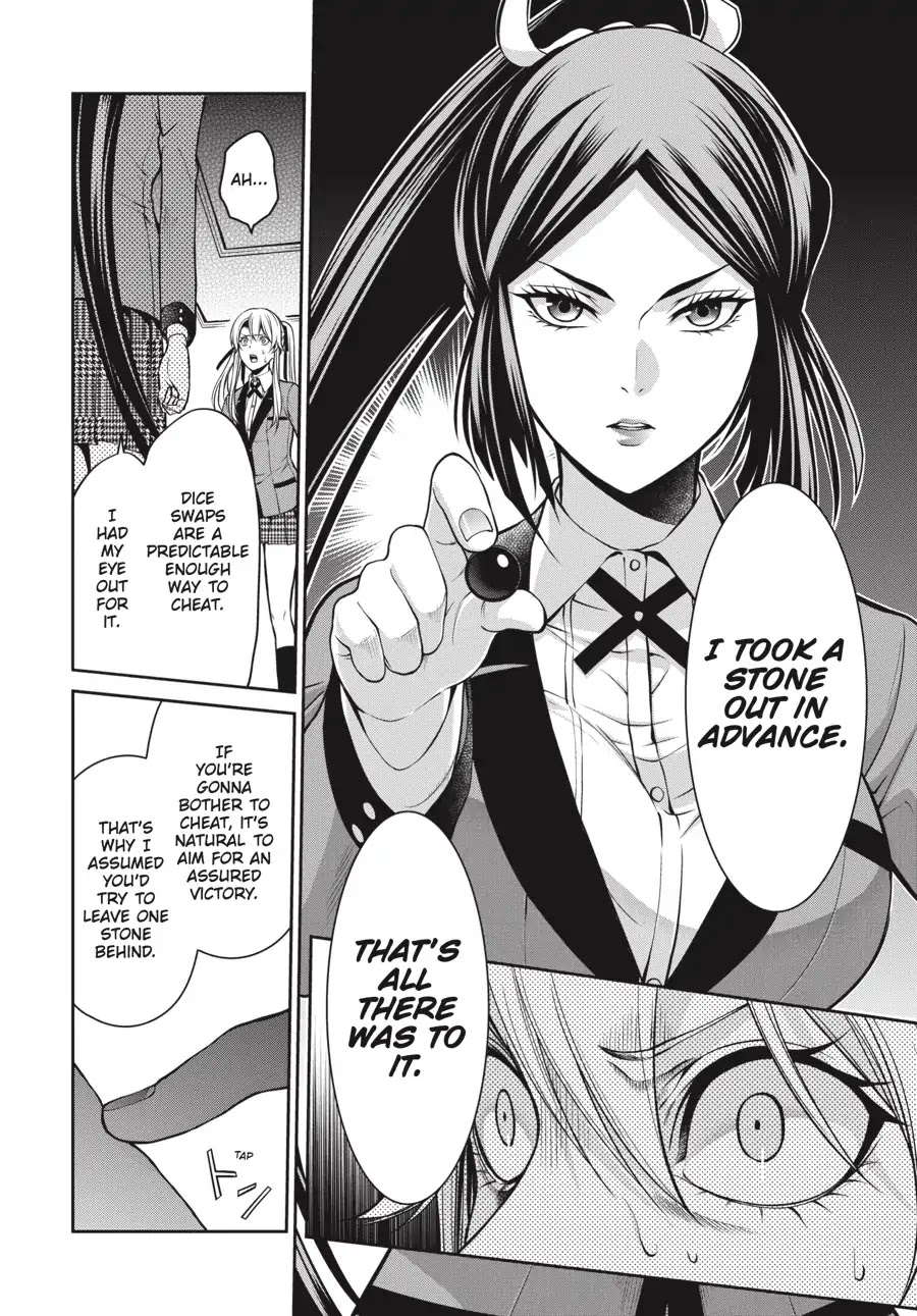 Kakegurui Twin chapter 14 page 12