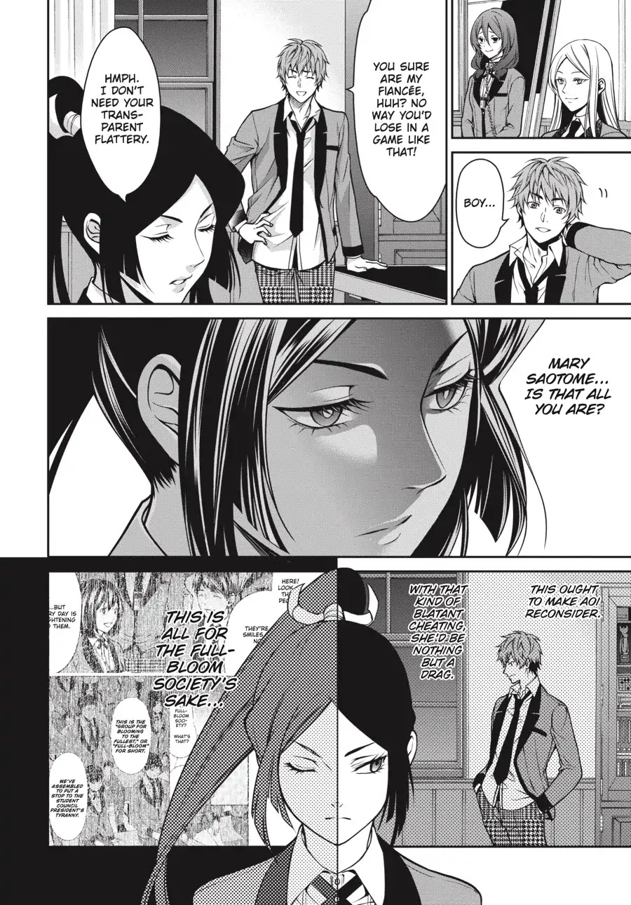 Kakegurui Twin chapter 14 page 16