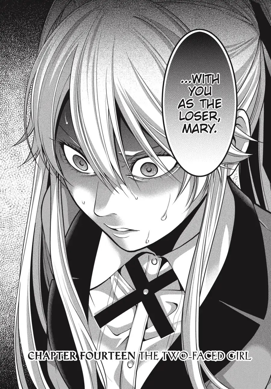 Kakegurui Twin chapter 14 page 2