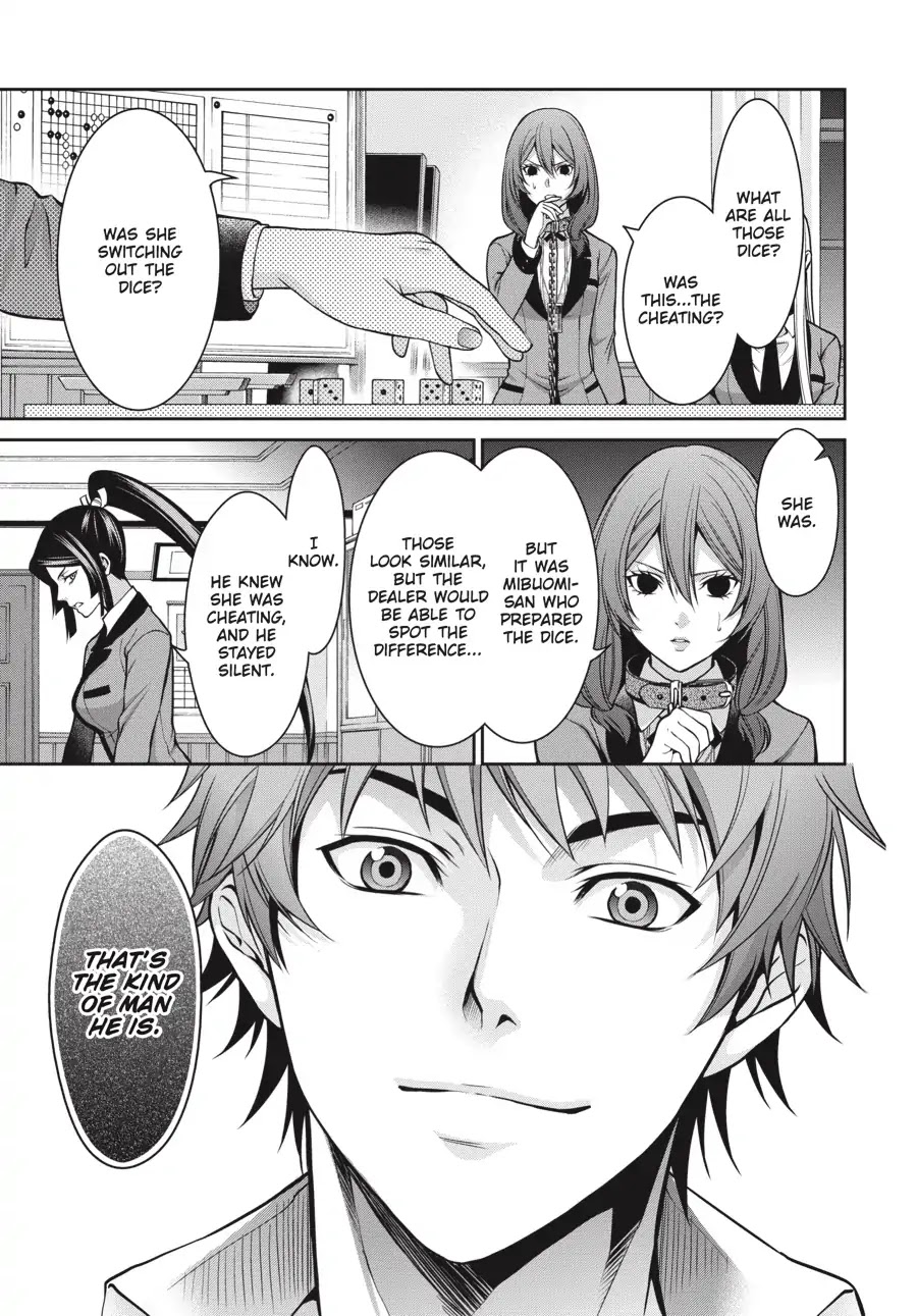 Kakegurui Twin chapter 14 page 5