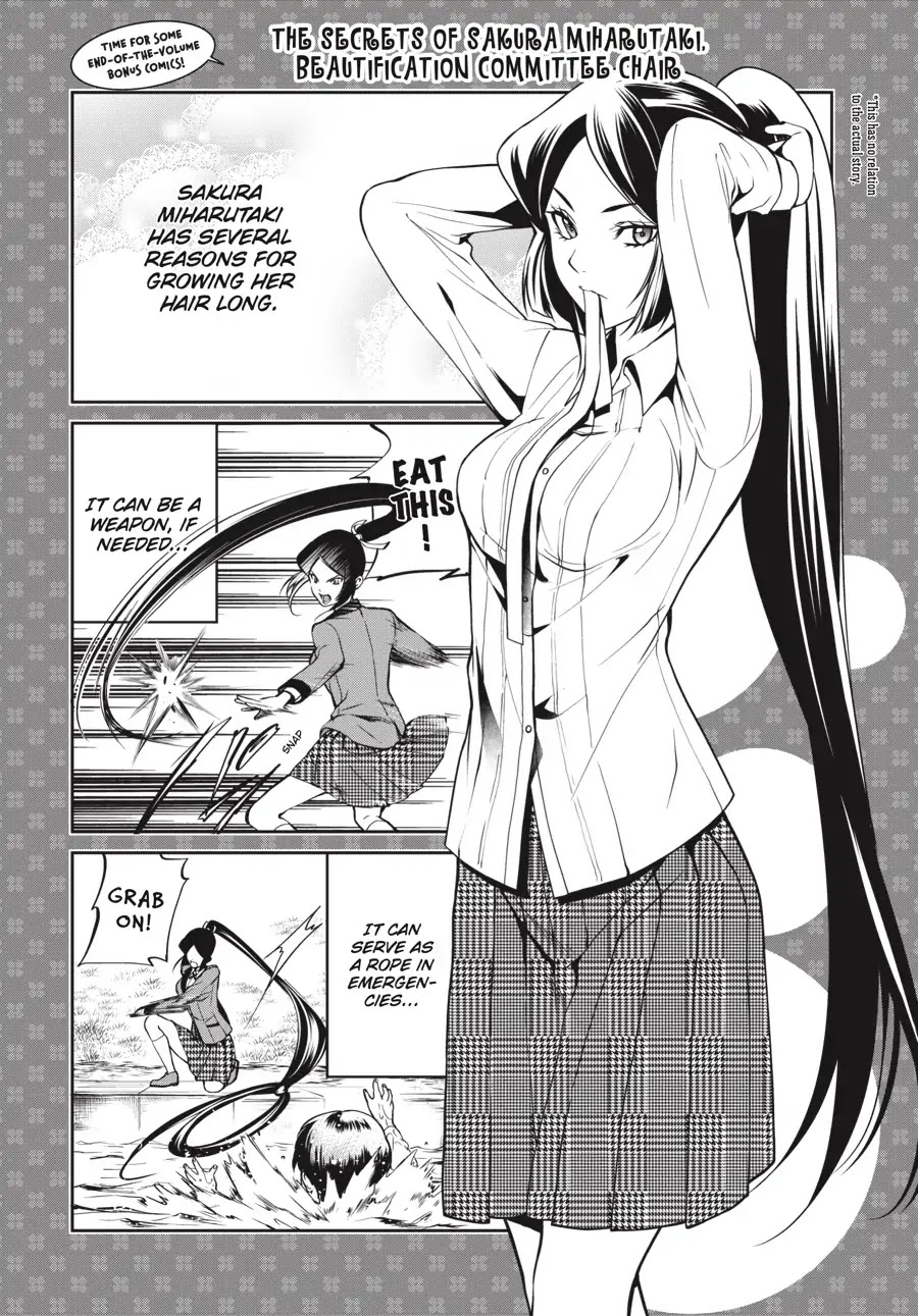 Kakegurui Twin chapter 14 page 51