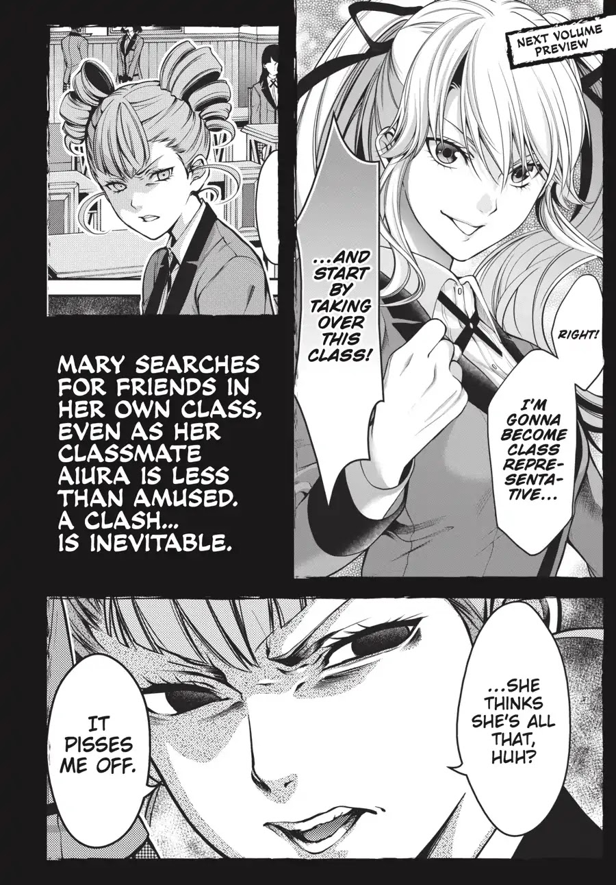 Kakegurui Twin chapter 14 page 55