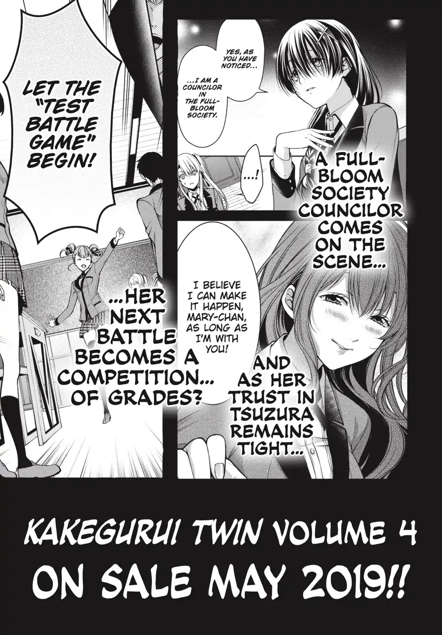 Kakegurui Twin chapter 14 page 56
