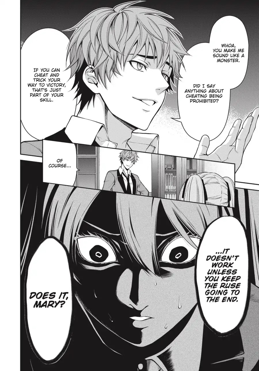 Kakegurui Twin chapter 14 page 6