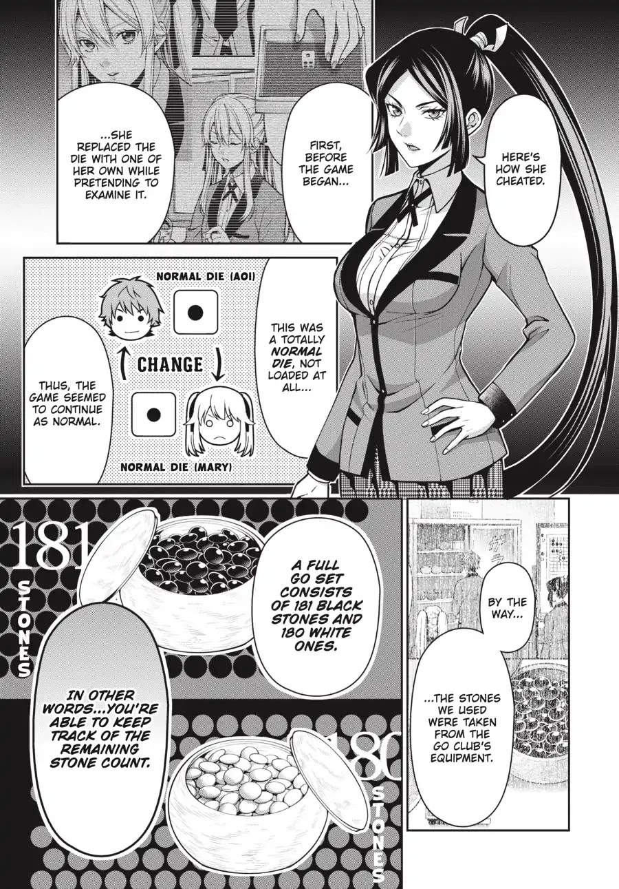 Kakegurui Twin chapter 14 page 7