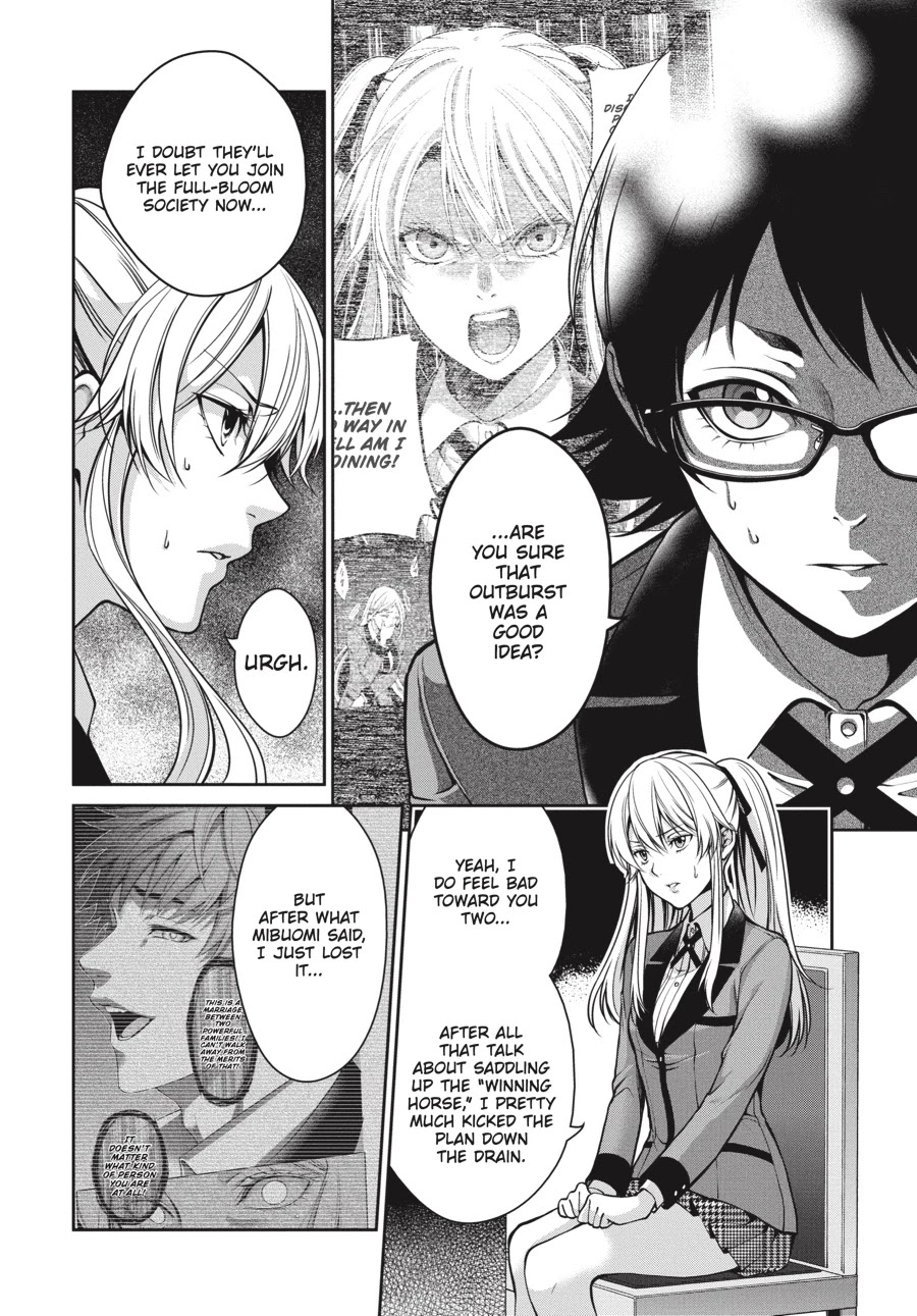 Kakegurui Twin chapter 15 page 19