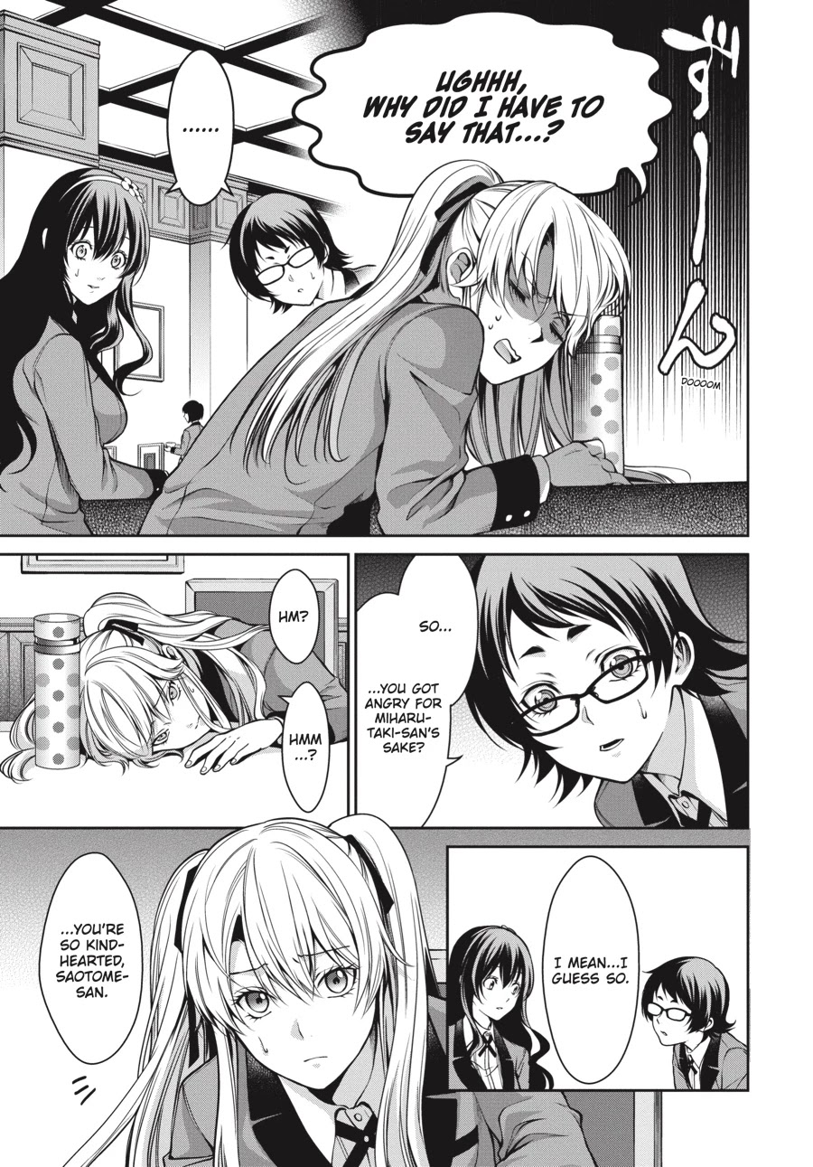 Kakegurui Twin chapter 15 page 20