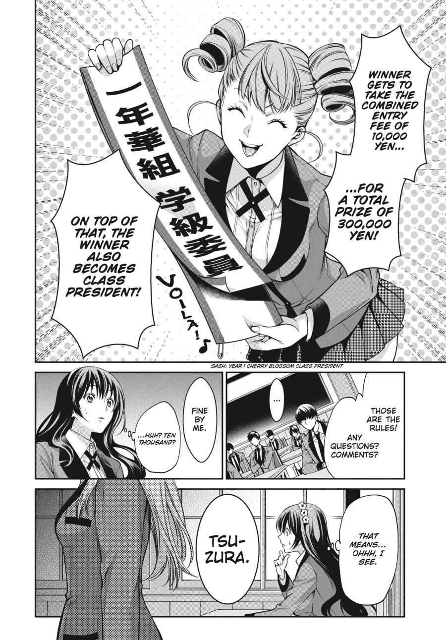 Kakegurui Twin chapter 15 page 29