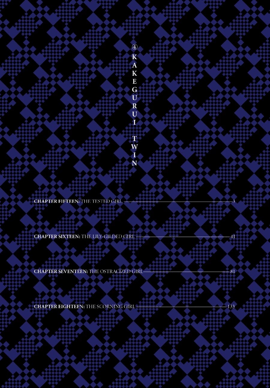 Kakegurui Twin chapter 15 page 3