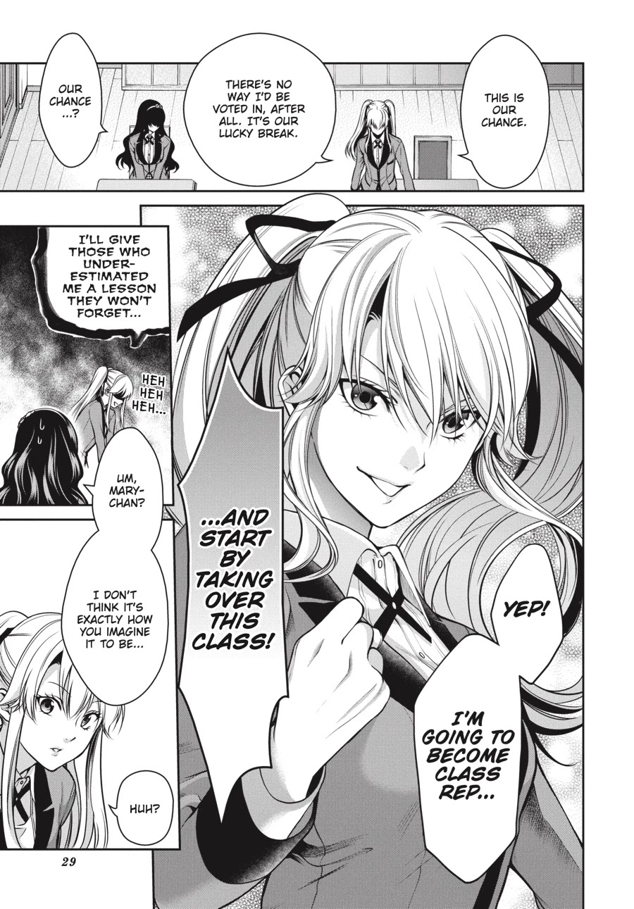 Kakegurui Twin chapter 15 page 30