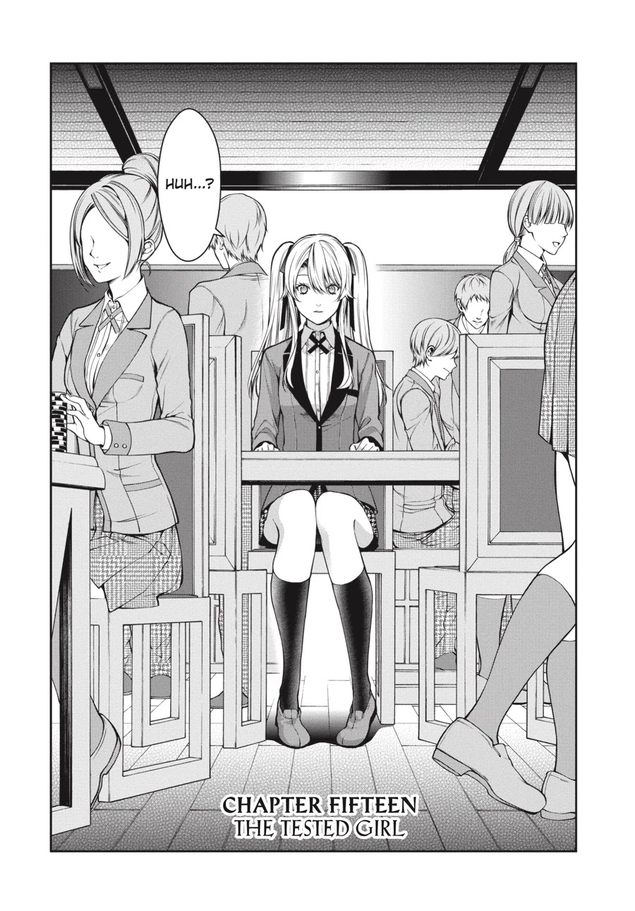 Kakegurui Twin chapter 15 page 5