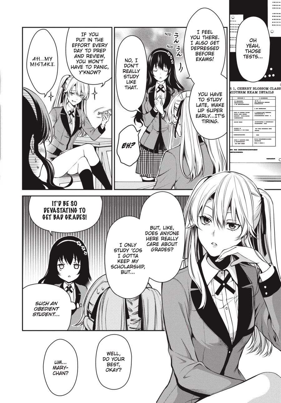 Kakegurui Twin chapter 15 page 7