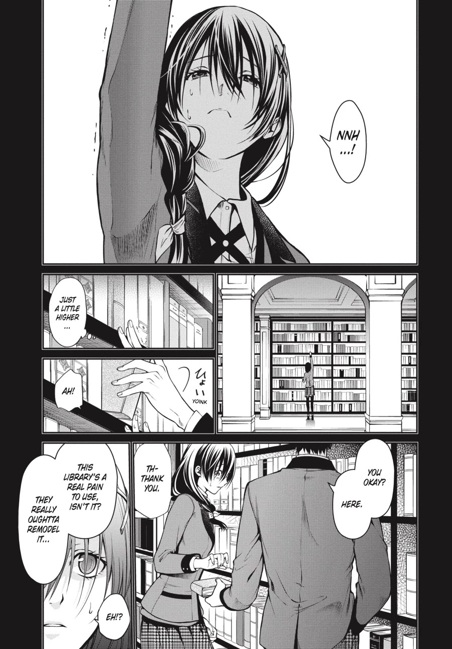Kakegurui Twin chapter 16 page 1