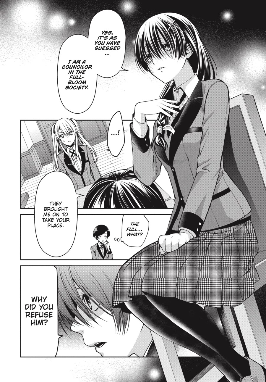 Kakegurui Twin chapter 16 page 10