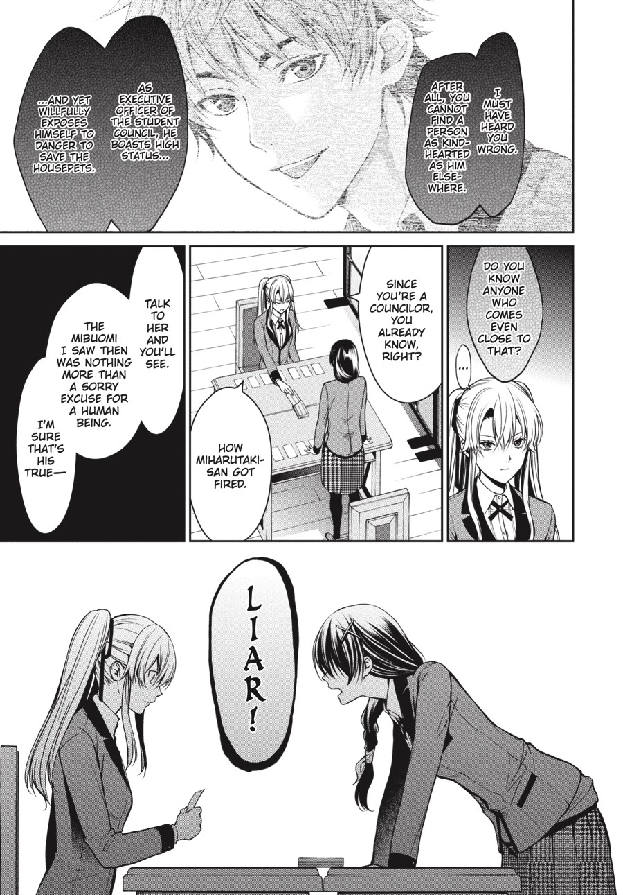 Kakegurui Twin chapter 16 page 15