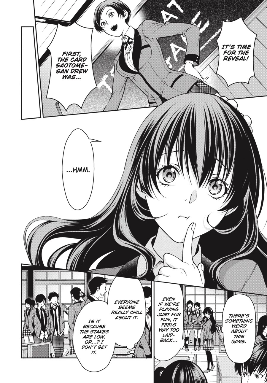 Kakegurui Twin chapter 16 page 17