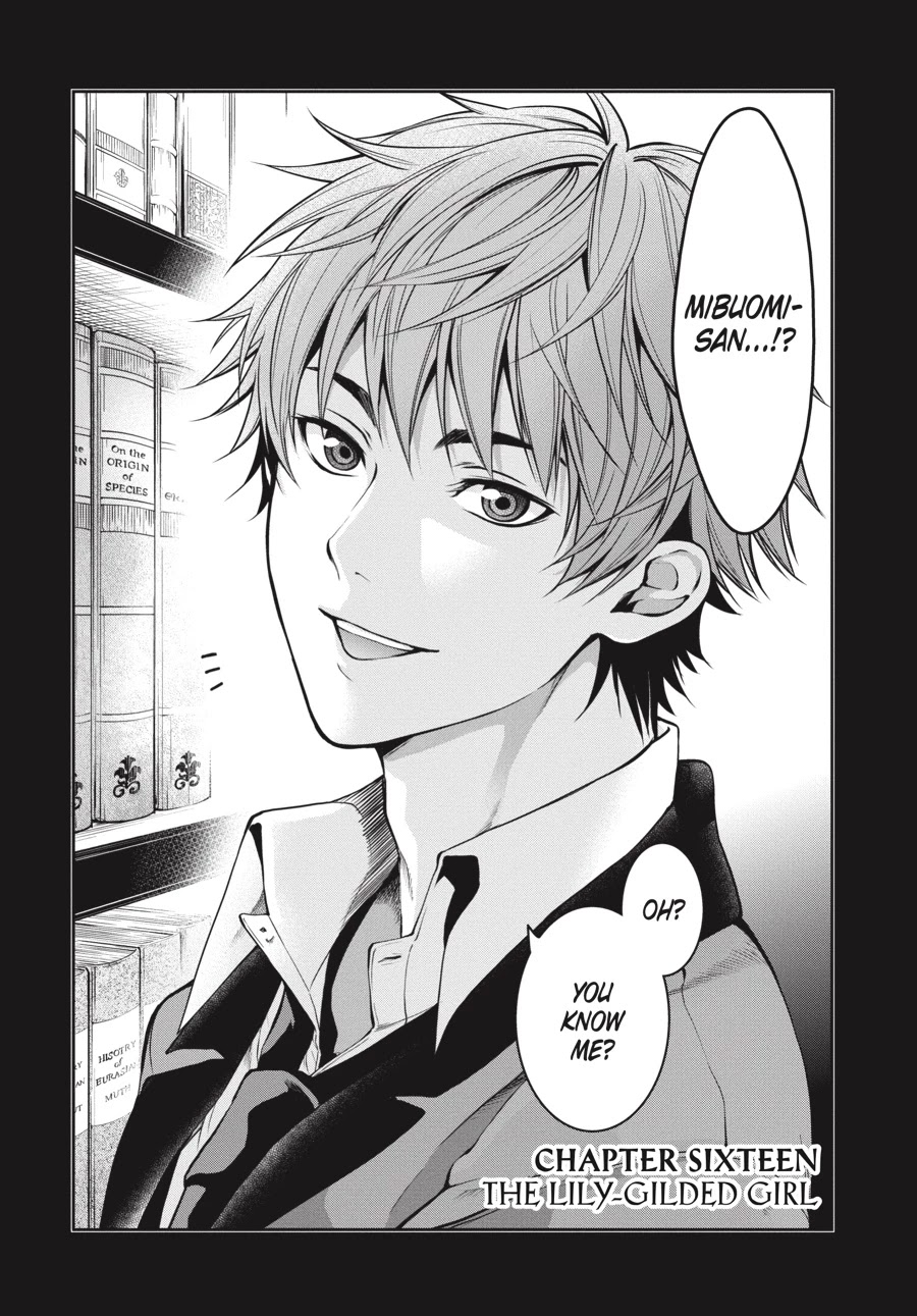 Kakegurui Twin chapter 16 page 2