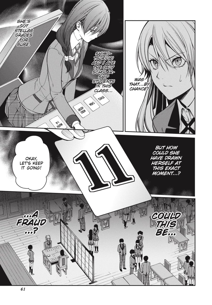 Kakegurui Twin chapter 16 page 20