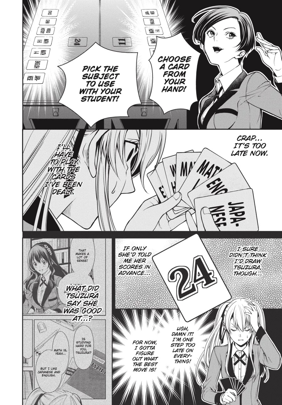 Kakegurui Twin chapter 16 page 21