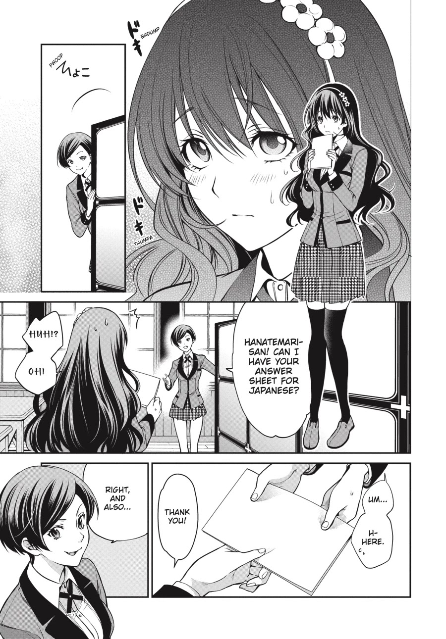 Kakegurui Twin chapter 16 page 22