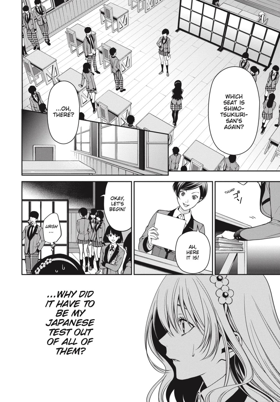 Kakegurui Twin chapter 16 page 23