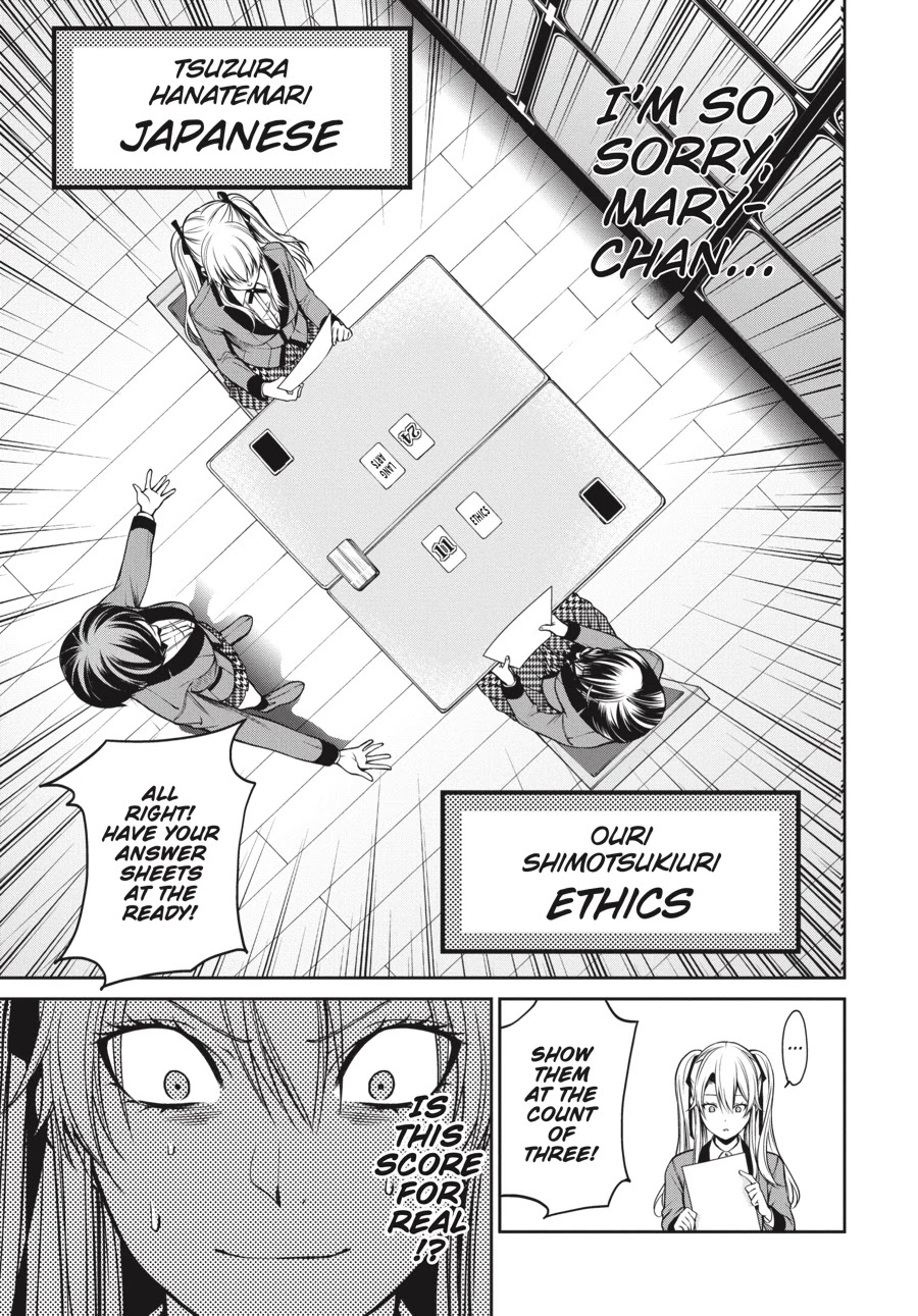 Kakegurui Twin chapter 16 page 24