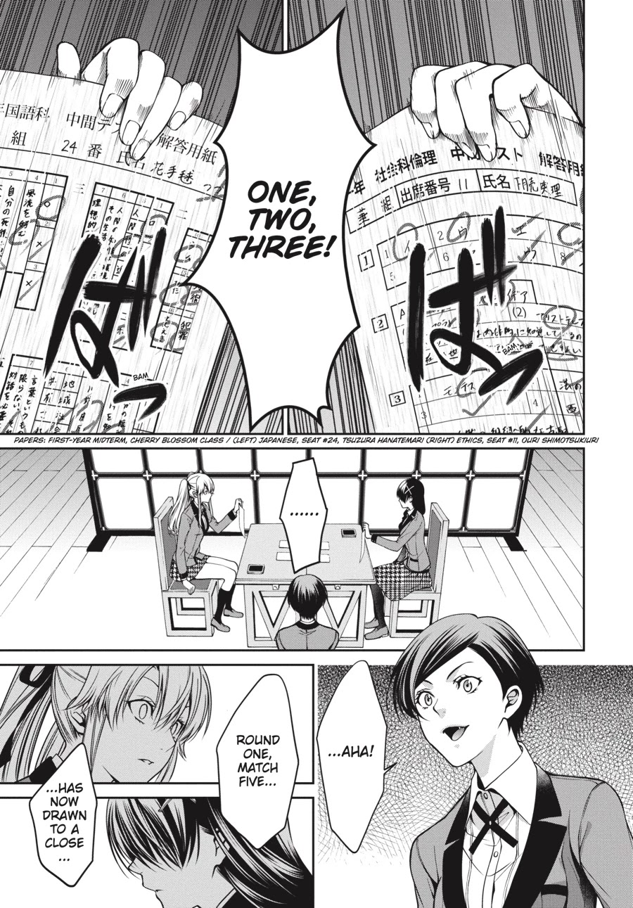 Kakegurui Twin chapter 16 page 26