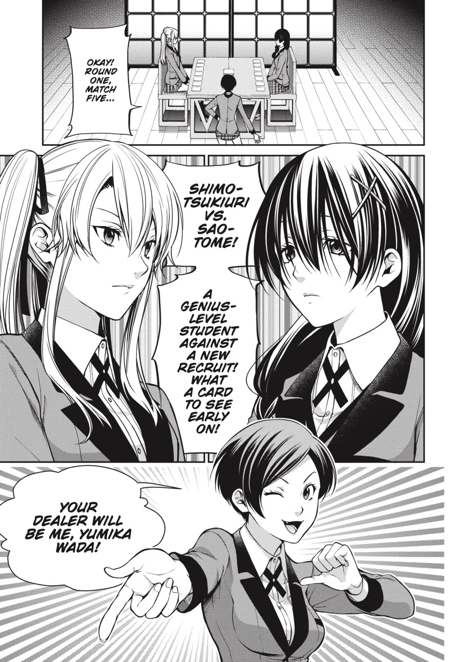 Kakegurui Twin chapter 16 page 3