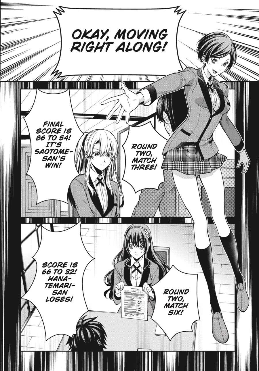 Kakegurui Twin chapter 16 page 31