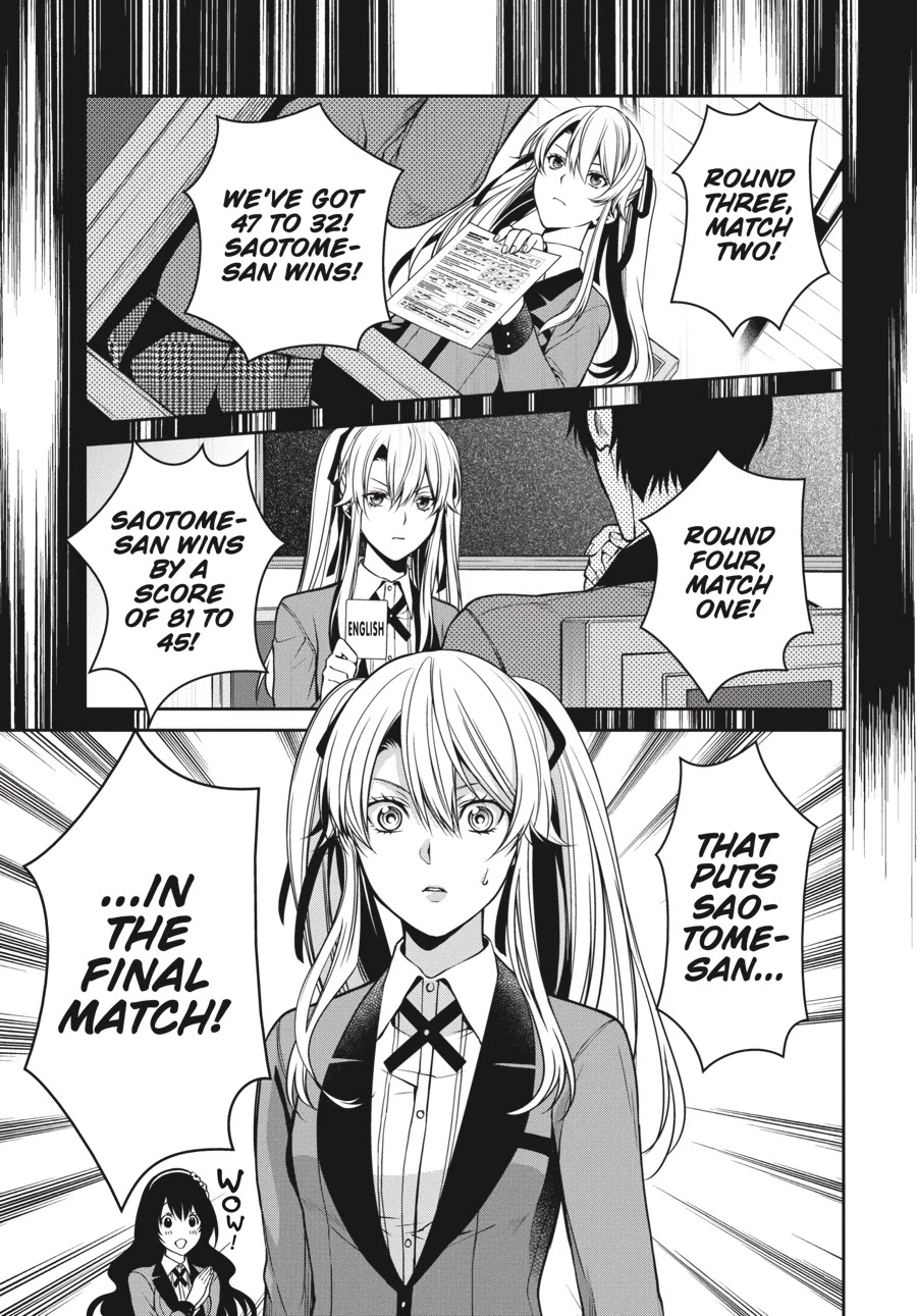 Kakegurui Twin chapter 16 page 32