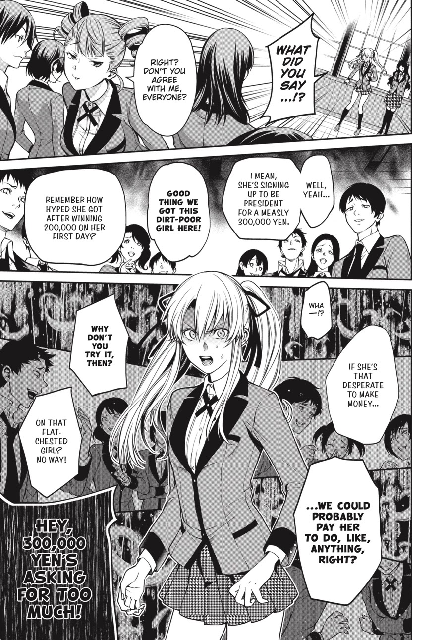 Kakegurui Twin chapter 16 page 36