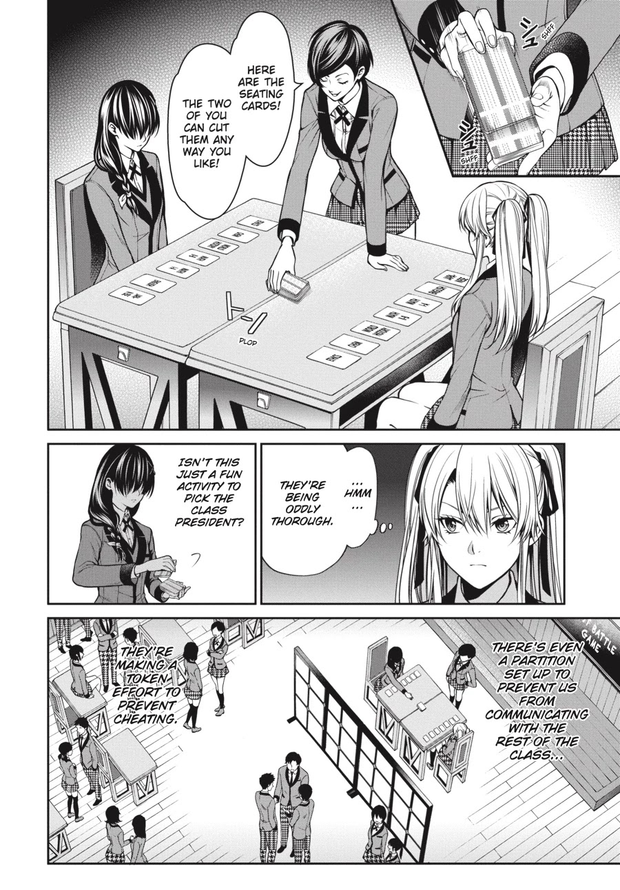 Kakegurui Twin chapter 16 page 4