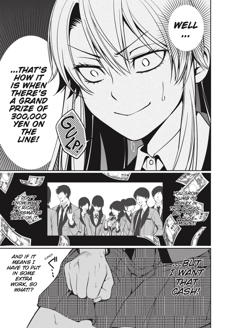 Kakegurui Twin chapter 16 page 5