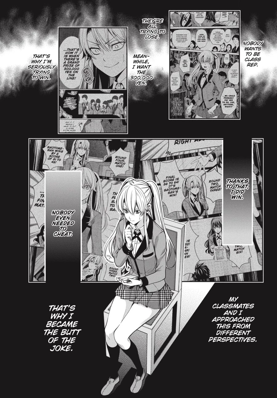 Kakegurui Twin chapter 17 page 14
