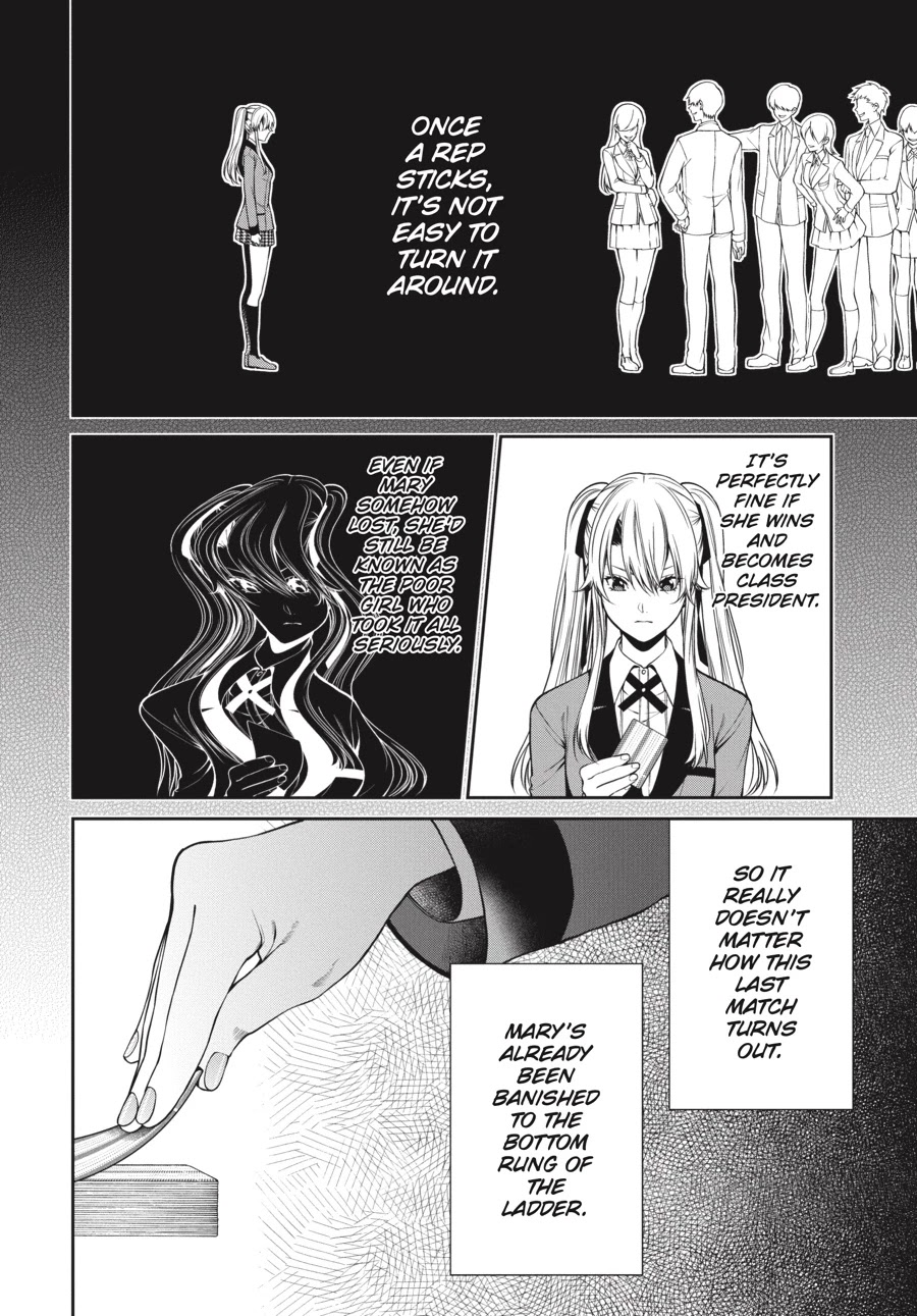 Kakegurui Twin chapter 17 page 24