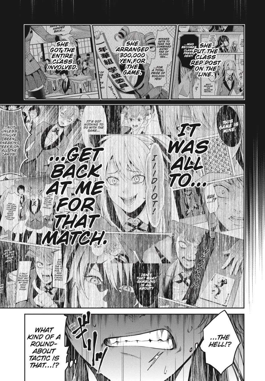 Kakegurui Twin chapter 17 page 3