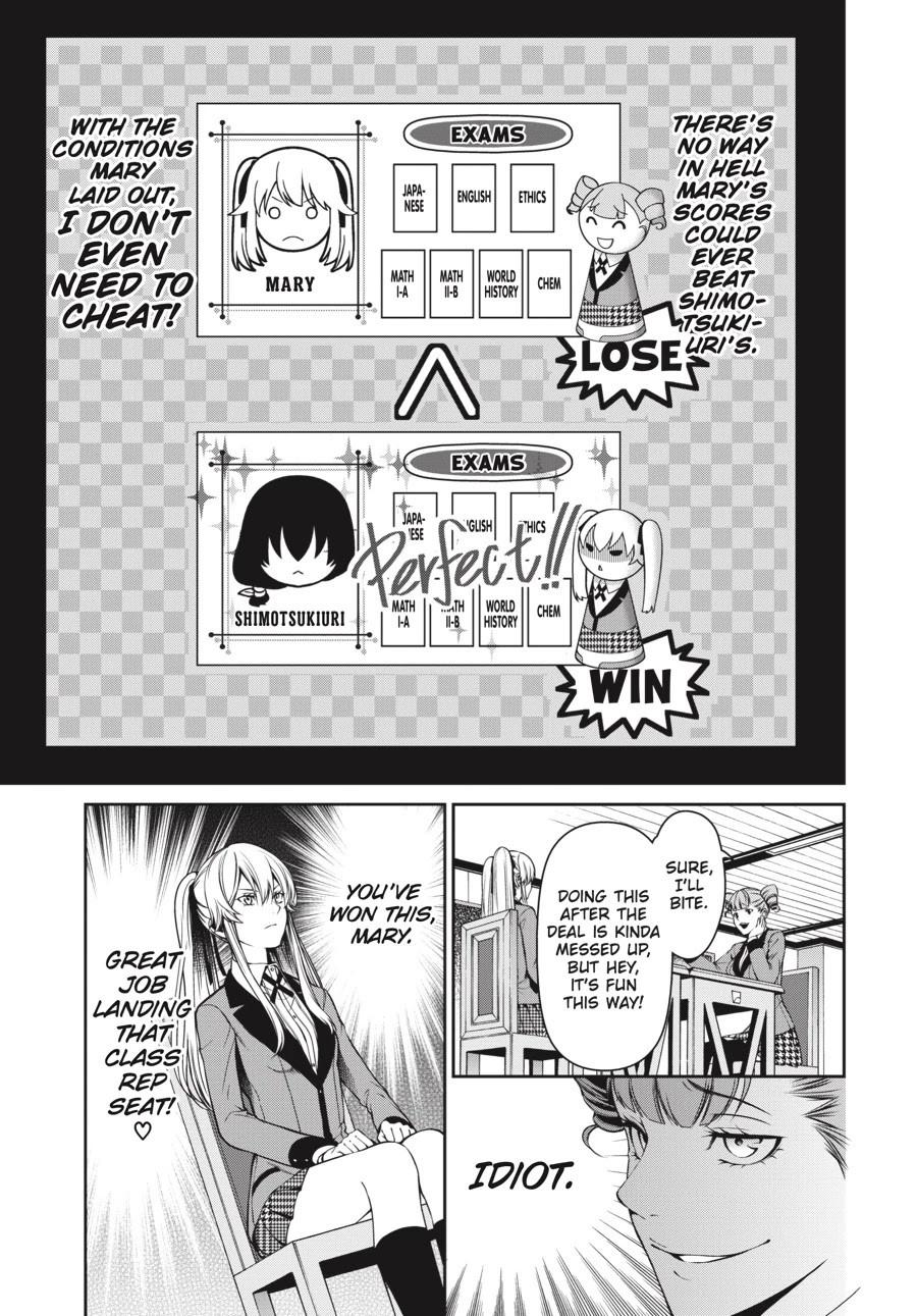 Kakegurui Twin chapter 17 page 33