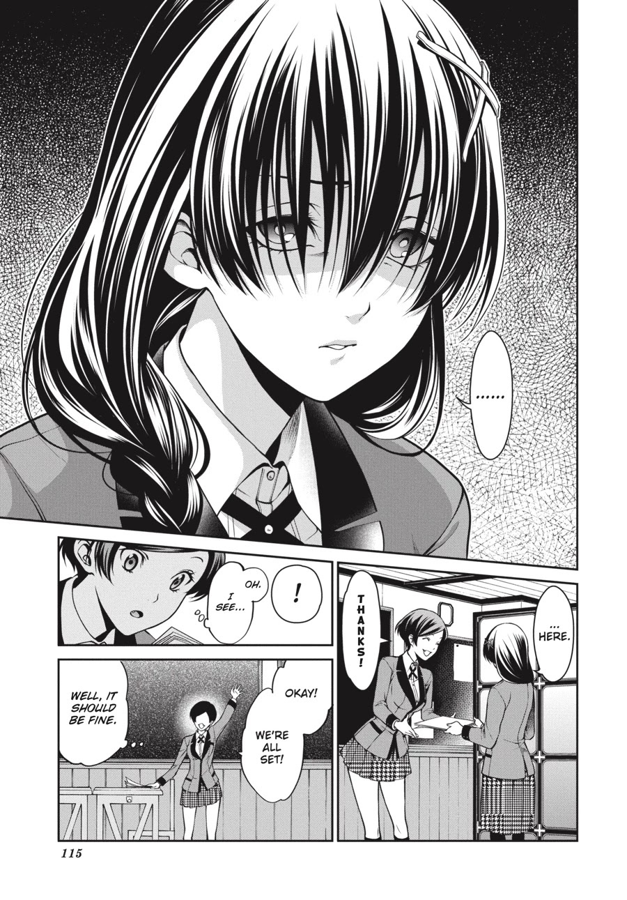 Kakegurui Twin chapter 17 page 35