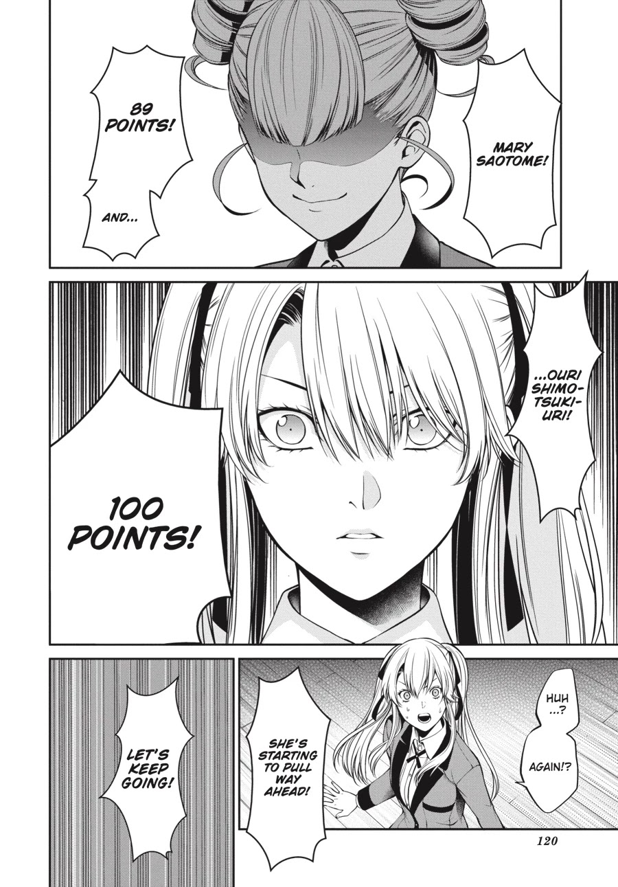 Kakegurui Twin chapter 17 page 39