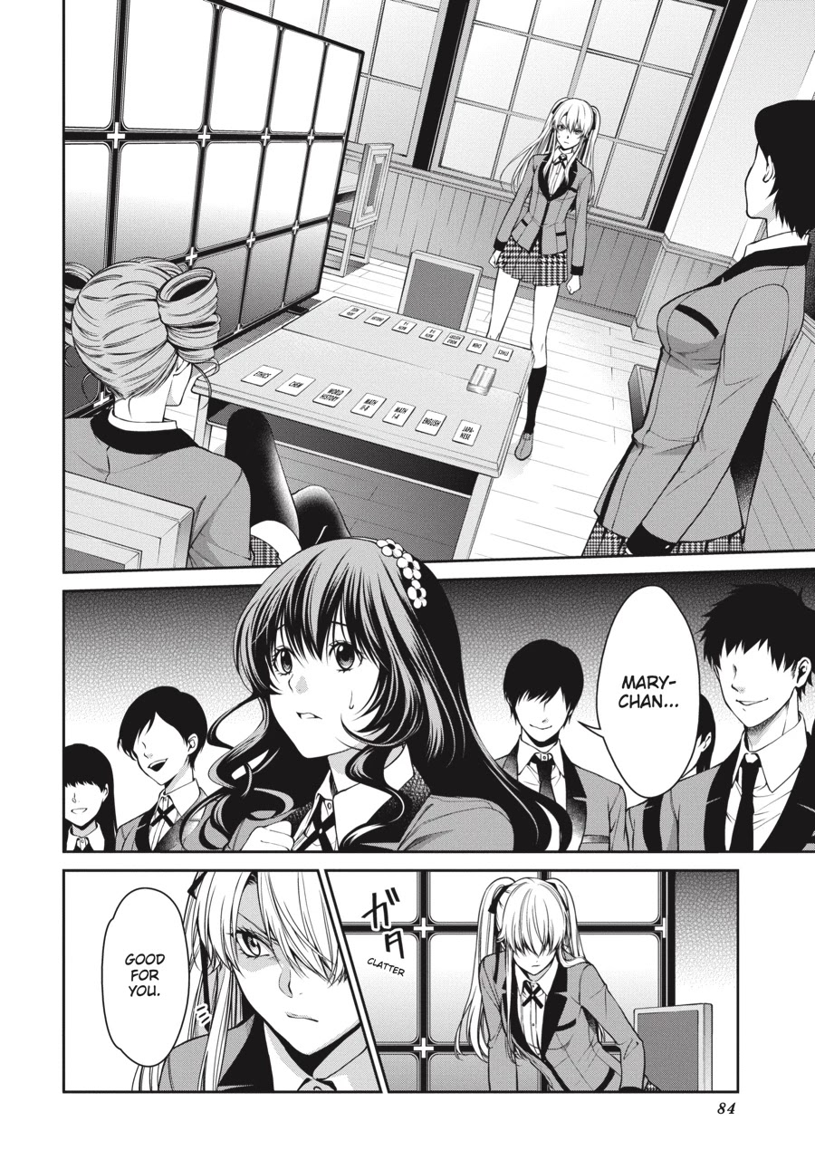 Kakegurui Twin chapter 17 page 4
