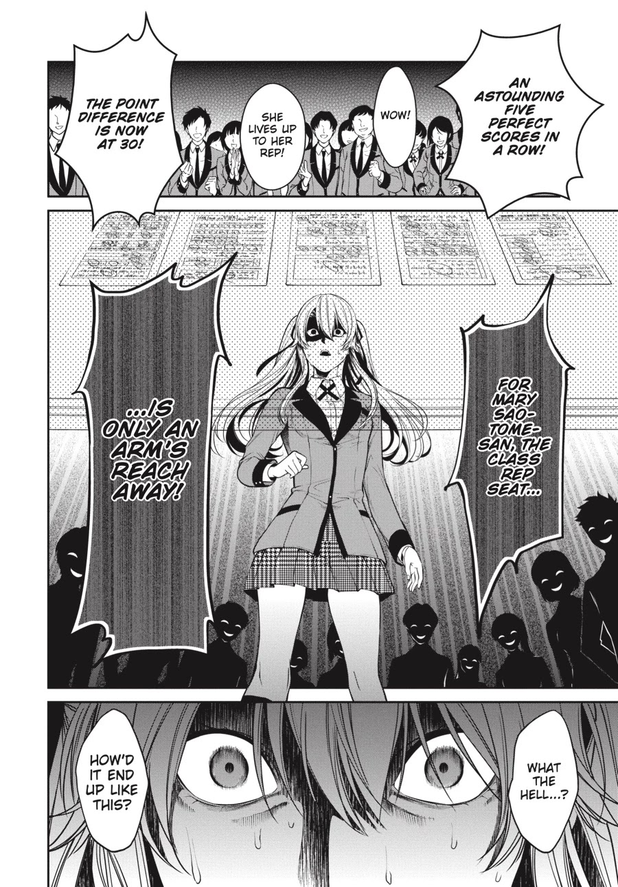Kakegurui Twin chapter 17 page 41