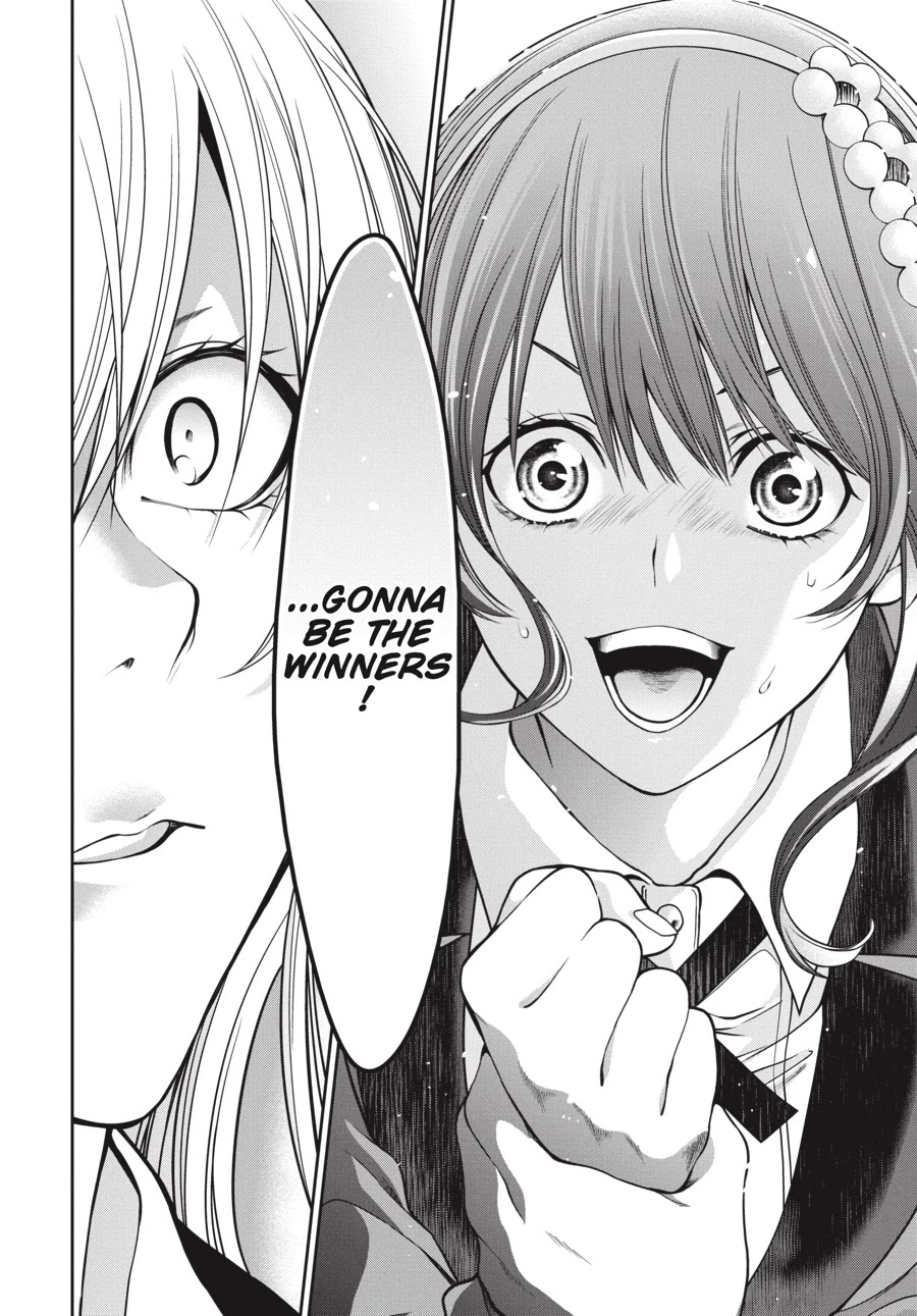 Kakegurui Twin chapter 17 page 47