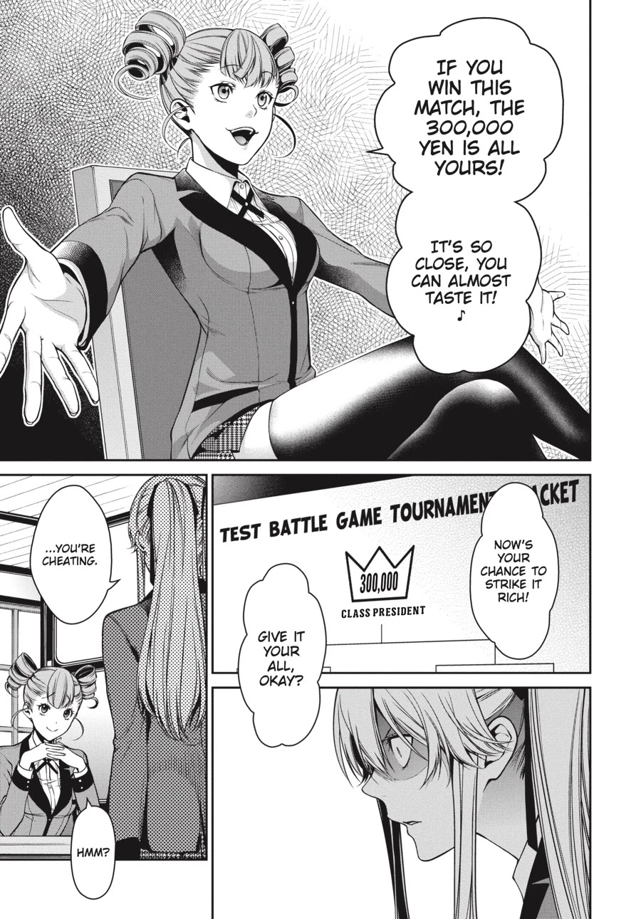 Kakegurui Twin chapter 17 page 5
