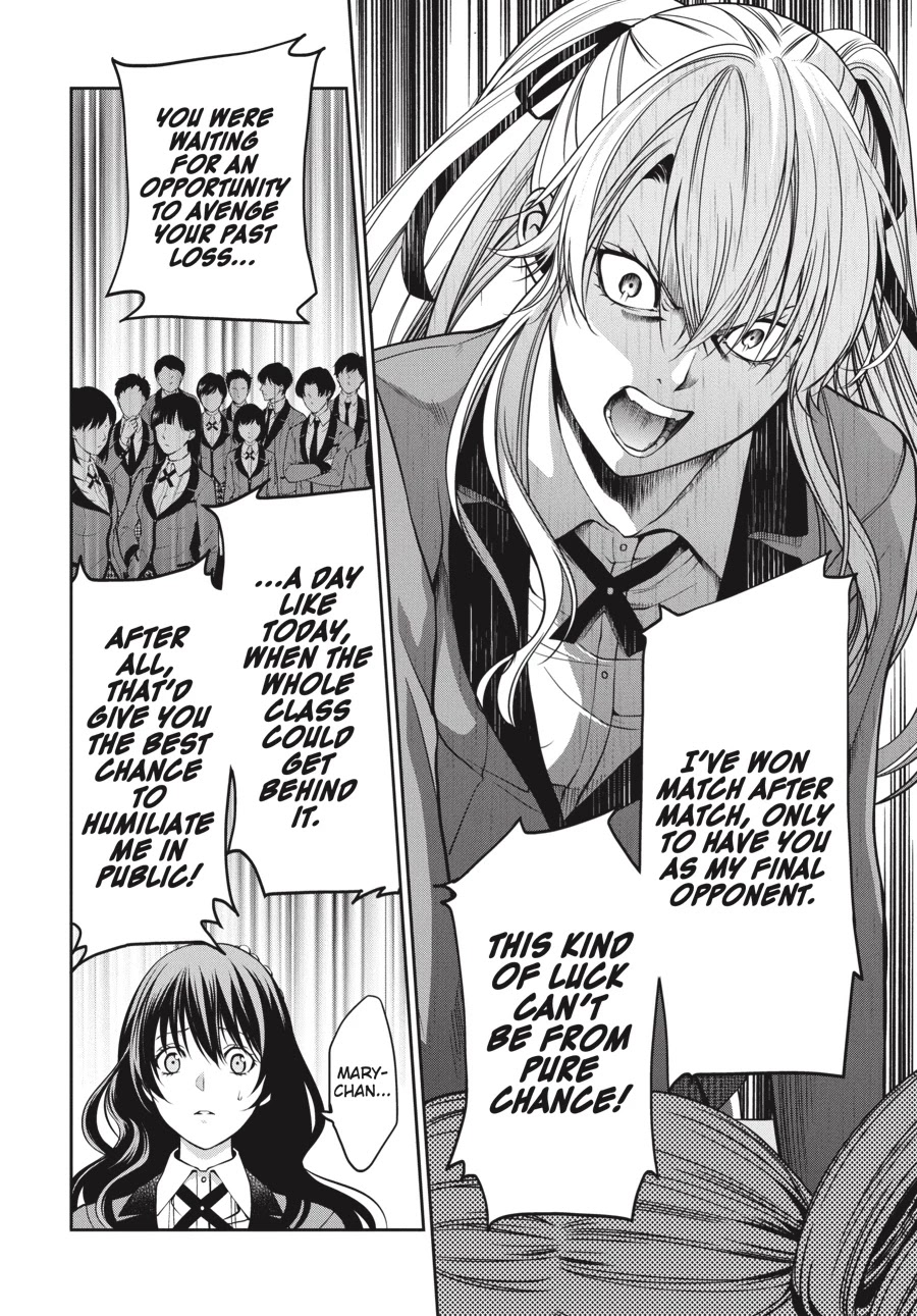 Kakegurui Twin chapter 17 page 6